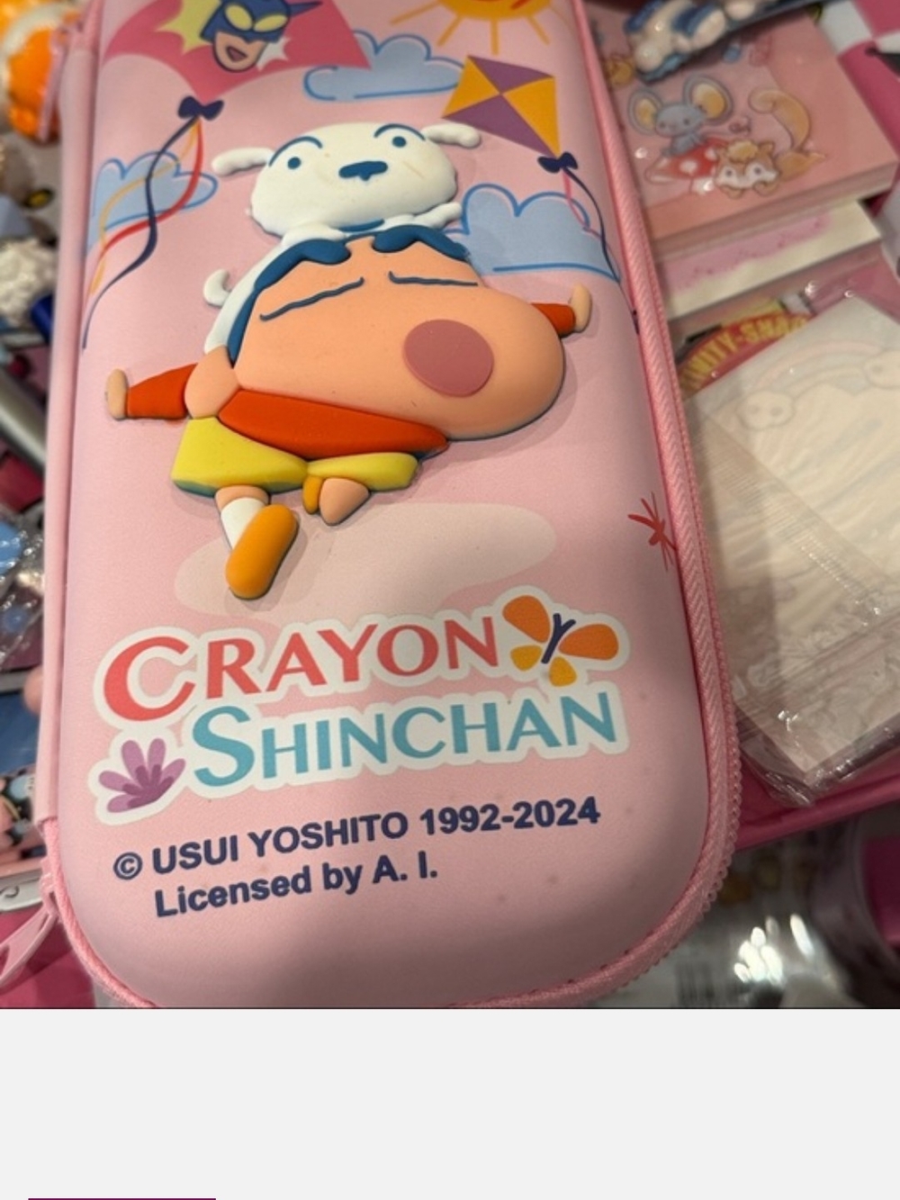 Shinchan Laege 3d Pencil Pouch